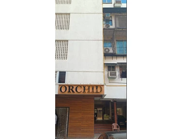 Orchidtowerscampacolaworli - Orchid Towers, Worli